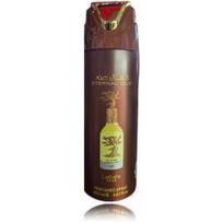 Lattafa Pride Eternal Oud Perfumed Spray kūno purškiklis vyrams ir moterims - 200 ml.