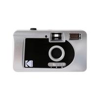 KODAK | S-88 Silver