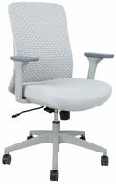 Darbo kėdė Home4you Severo 18425, 57 x 63 x 94 - 102 cm, pilka sp.