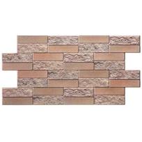 Walldone 3D PVC sienų plokštė Dekoratyvinės plytos - vidaus dirbtinių plytų plokštės (980 x 490 mm), 5 vnt. rinkinys