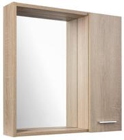 Veidrodinė spintelė su LED apšvietimu, 60x60x14 cm, ZOJA, dešinė, platininis ąžuolas