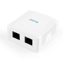 Gembird CAT5E UTP 2-port surface mount box NCAC-2U5E-01