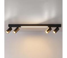 Brilagi - LED taškinis šviestuvas SELE 4xGU10/30W/230V + LED/25W juodas