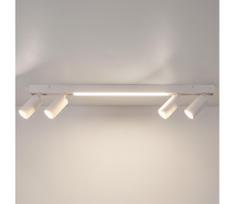 Brilagi - LED taškinis šviestuvas SELE 4xGU10/30W/230V + LED/25W balta