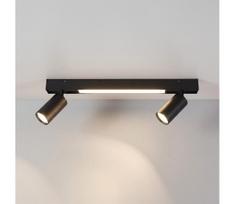 Brilagi - LED taškinis šviestuvas SELE 2xGU10/30W/230V + LED/15W juodas