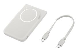 Išorinė baterija Samsung U2500XJE 5000mAh,Gray