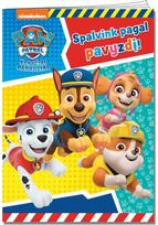 Šunyčiai Patruliai. Spalvink pagal pavyzdį - Nėra Autoriaus