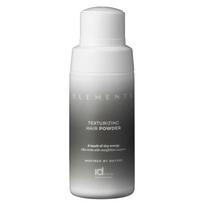 IDHAIR Elements Texturizing Hair Powder 20g