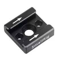 SMALLRIG Aukstā Pēda 1241