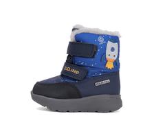 LED sniego batai su vilna 28-33 d. P083-42624L. D.D.Step (Vengrija). Batai vaikams