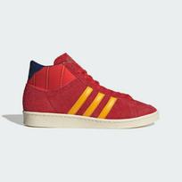 adidas Originals JABBAR - Dydis 47 (KI8573 Laisvalaikio batai)