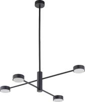 Pakabinamas šviestuvas Nowodvorski Modernus LED pakabinamas šviestuvas virš baro Nowodvorski ORBIT 7945 | 7945 | 5903139794596