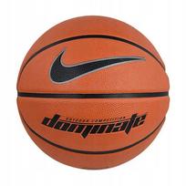 Krepšinio kamuolys Nike Dominate 7 dydžio