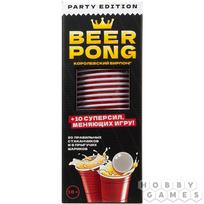 Beer Pong: Королевский бирпонг (RU)