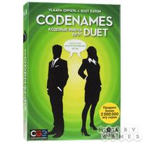 Codenames: Duet (RU)