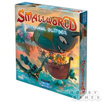 Small World: Небесные острова (RU)