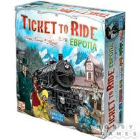 Ticket to Ride: Европа (RU)