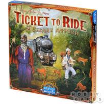 Ticket to Ride: Сердце Африки (RU)