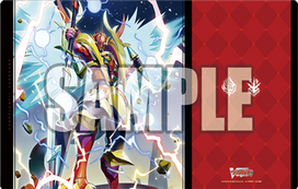 Bushiroad Rubber Mat Collection V2 Vol.713 Cardfight!! Vanguard