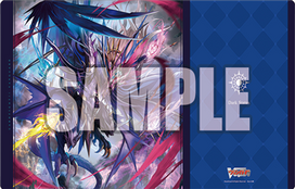 Bushiroad Rubber Mat Collection V2 Vol.709 Cardfight!! Vanguard