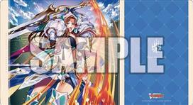 Bushiroad Rubber Mat Collection V2 Vol.687 Cardfight!! Vanguard