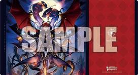 Bushiroad Rubber Mat Collection V2 Vol.684 Cardfight!! Vanguard