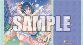 Bushiroad Rubber Mat Collection V2 Vol.698 Cardfight!! Vanguard