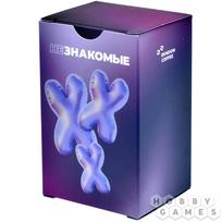 Незнакомые: XXX