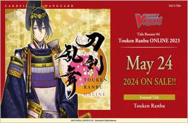 Cardfight!! Vanguard Touken Ranbu ONLINE 2023 Title Booster Display (12 Packs) - EN