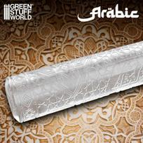 Rolling Pin ARABIC
