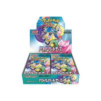 Pokemon TCG: Scarlet & Violet - Battle Partners Booster Box (JP)