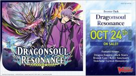 Cardfight!! Vanguard - Dragonsoul Resonance Booster Display (16 Packs) - EN