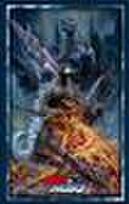 Bushiroad Sleeve Collection Godzilla HG Vol.4991 (75 Sleeves)