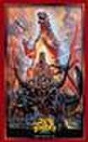 Bushiroad Sleeve Collection Godzilla HG Vol.4992 (75 Sleeves)