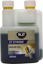 Dvitakčių variklių alyva K2 GREEN, pusiau sintetinė, 500 ml, žalios spalvos