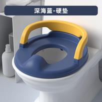 Baby  Toilet Ring Pad Girls Urinal  Seat Cover for Children Boy Handles Backrest Comfortable Mat Multi-functional Portable mėlyna