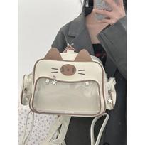 Kuprinė Universalus Mielas Mechaninis Katės Kuprinė Mažas Maisto Crossbody Pečių Krepšys