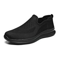 Lengvi vyriški įsispiriami batai didelio dydžio, vasariniai, kvėpuojantys Flyknit, kasdieniai kojinės tipo batai, MD padu, vyriški sportbačiai 39