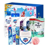 Head & Shoulders, Safeguard, and Jiabai Daily Care Gift Set