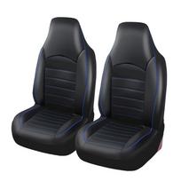 PU Car Seat Cover Universal Fashion Style High Back Bucket Car Seat Covers universal mėlyna