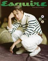 ESQUIRE Korea 2025 April EXO KAI K POP, KSTAR, KFASHION, KBEAUTY Cover B