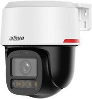 Kupolinė kamera Dahua IPC-PT2449C1-S-PV-PRO
