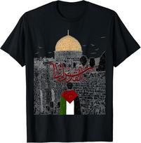 Palestina . Palestinos miestų žemėlapis Vyrams Moterims dovana Unisex marškinėliai L