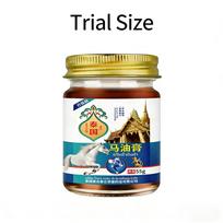 Skausmą malšinantis kremas kulno skausmui, padų fascitui Trial Size
