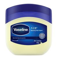 Vaseline Classic Repair Petrolatas