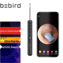 Bebird Visual Ear Pick with HD Endoscope