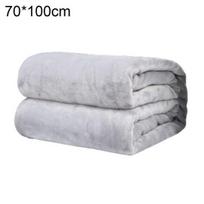 Poliesterio minkštas šiltas vienspalvis antklodė miegui skirtas kilimėlis, skirtas namų miegamojo patalynei 70*100cm. sidabro pilka spalva