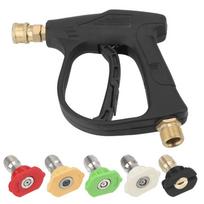 SEAMETAL Car High Pressure Water Gun Sprinkler Cleaning Tool with 5pcs Soap Spray Nozzles Car Wash Gun With Nozzles