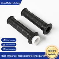 Motociklo KETURRAČIO Guminė Droselio Rankena Greitinimo Pirštinės One left handle cover