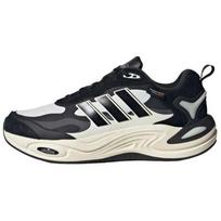 adidas Climawarm Cordura Pack - Cream White Black - IH0475 EU 44 juoda